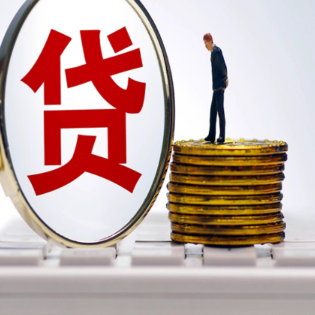 阳日镇房产抵押贷款还要现场照相吗？