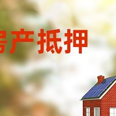 阳日镇个人消费贷款的种类有哪些?