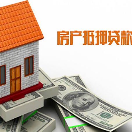 阳日镇个人消费贷的期限是多少?